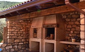 El Capricho De La Serrania I